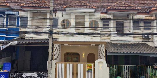 หมู่บ้านบ้านวโรชา ถนนเทพารักษ์ ถนนบางนา-ตราด